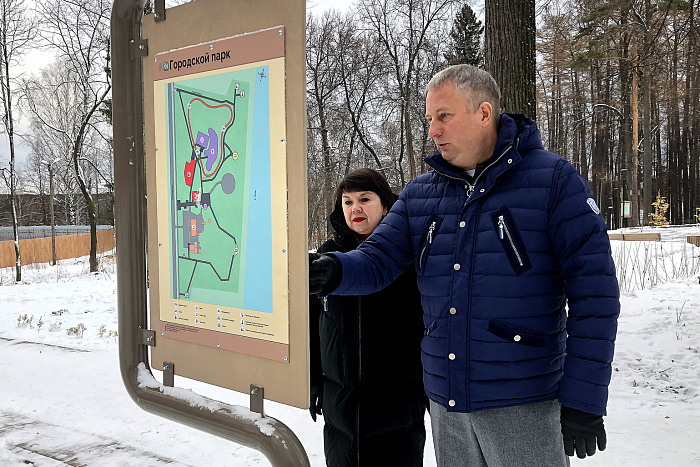 В Слободском появились скейт-парк и памп-трек