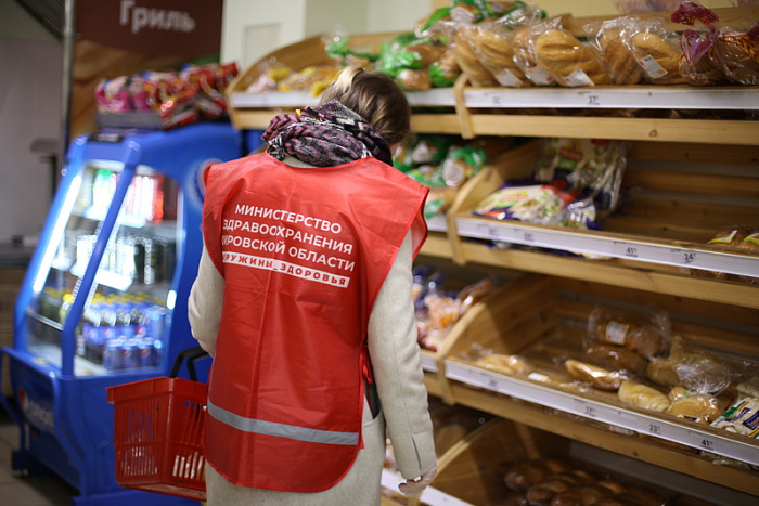 «Дружины здоровья» помогают пожилым кировчанам в период распространения COVID-19