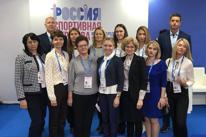 Делегация Кировской области приняла участие в международном форуме «Россия – спортивная держава»