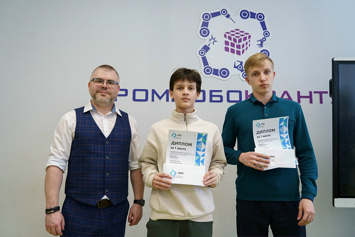 В Кировской области названы победители интеллектуальной олимпиады