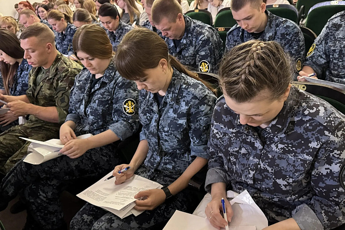 В Кирове состоялась просветительская акция «Русский язык - наше достояние»