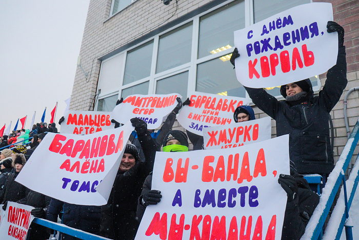 Этап Кубка России по лыжным гонкам посетили 2 700 болельщиков