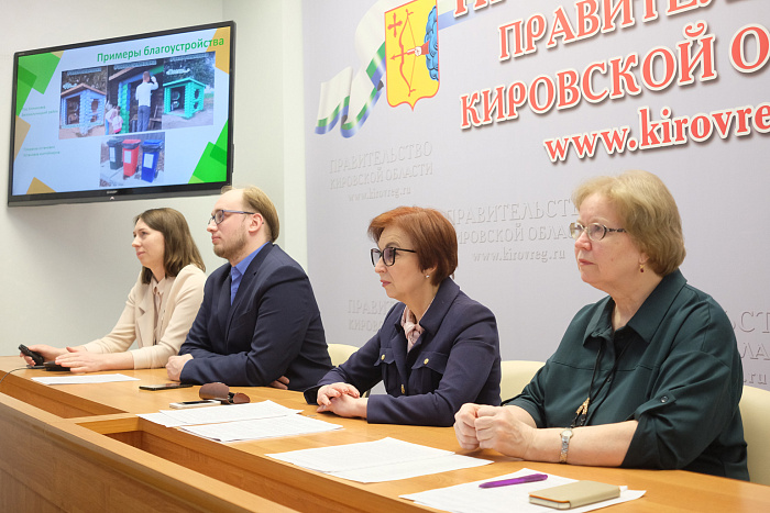 В Кировской области реализуются десятки экологических проектов в сфере обращения с ТКО
