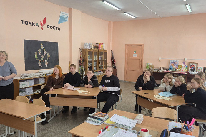 Школьникам из Омутнинского района рассказали о транспортной системе России