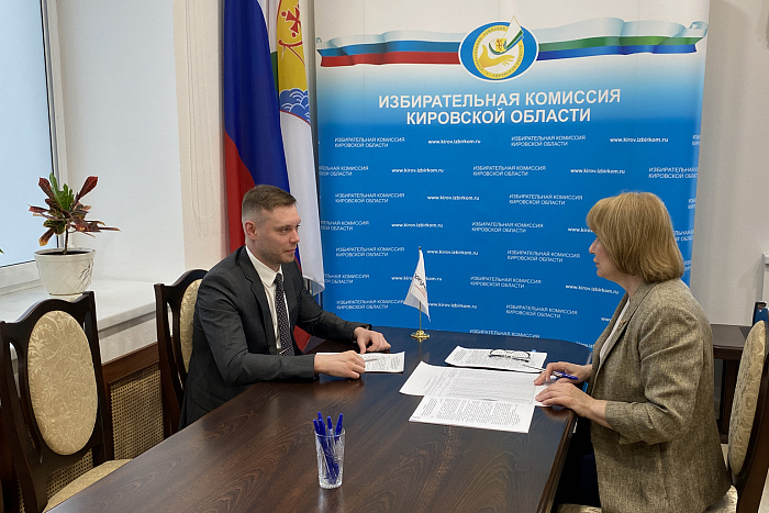 Жители Котельничского района смогут проголосовать 10 сентября по открепительному талону 