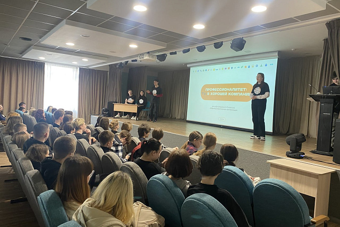 В Кировской области пройдет первый слет амбассадоров «Профессионалитета»