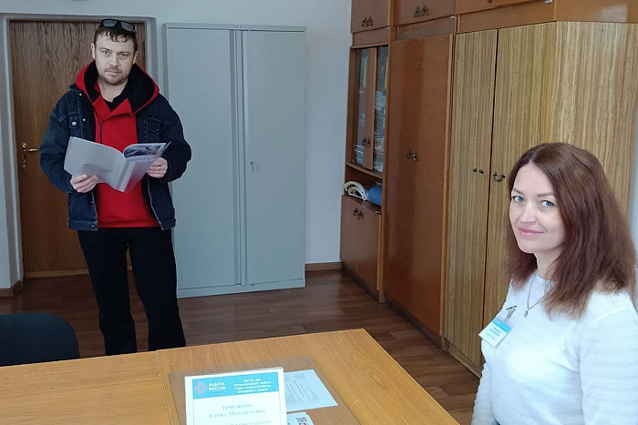 Еще 28 жителей Кировской области открыли свое дело при содействии службы занятости