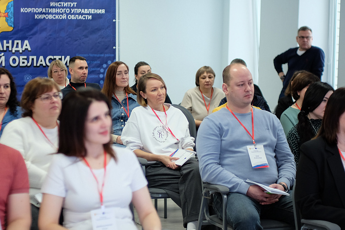 Александр Соколов управленцам Кирово-Чепецка: все, что мы делаем, должно быть ориентировано на детей 