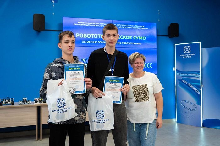 Рекордное число участников собрали соревнования «РобоСумо» в Кирове