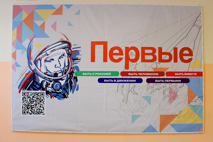 Нолинский техникум участвует в проекте «Первая профессия»