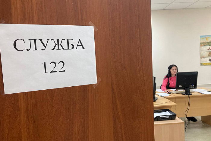 За сутки более 1500 жителей Кировской области обращаются на горячую линию 122