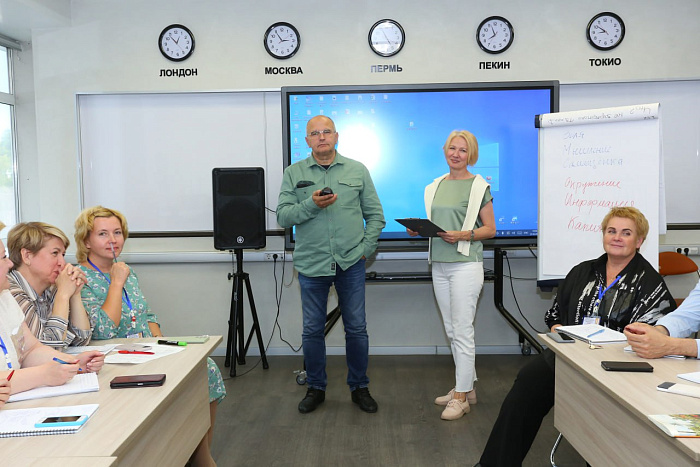 Кировские специалисты совершенствуют знания бережливого управления 