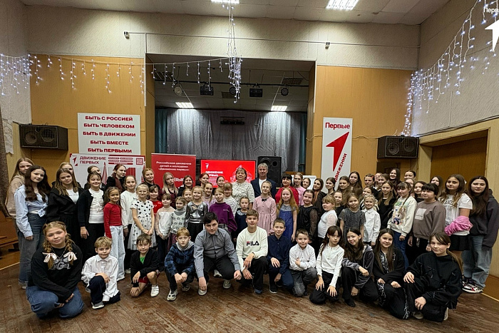 В Орлове открылся «Центр Движения»