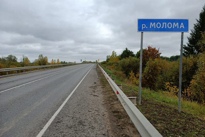Сегодня будет открыто движение по мосту через реку Молома