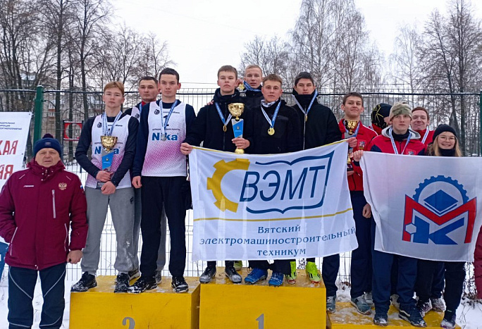 Команда Кировской области стала чемпионом всероссийской Гимназиады
