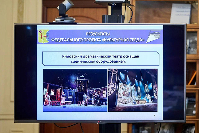 Ольга Любимова и Александр Соколов обсудили подготовку к 200-летию Салтыкова-Щедрина