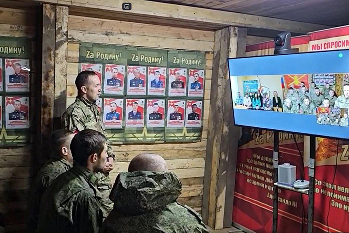 Для кировских бойцов и их родных провели телемост 