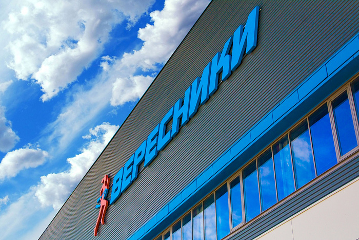 Спортивный комплекс «Вересники» откроется 6 апреля 2022 года