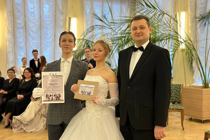 В библиотеке имени Герцена состоялся традиционный студенческий бал