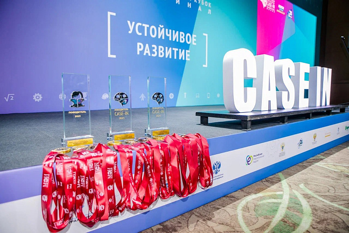 ВятГУ предоставит преференции призерам чемпионата «CASE-IN» 