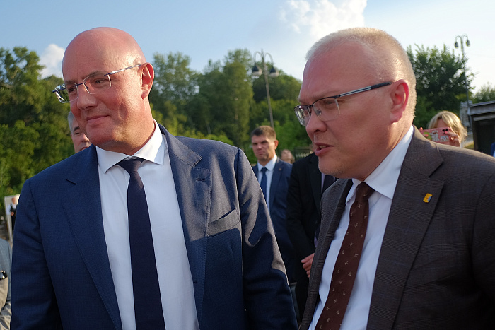Кировская область заключила соглашение с Корпорацией «Туризм.РФ»