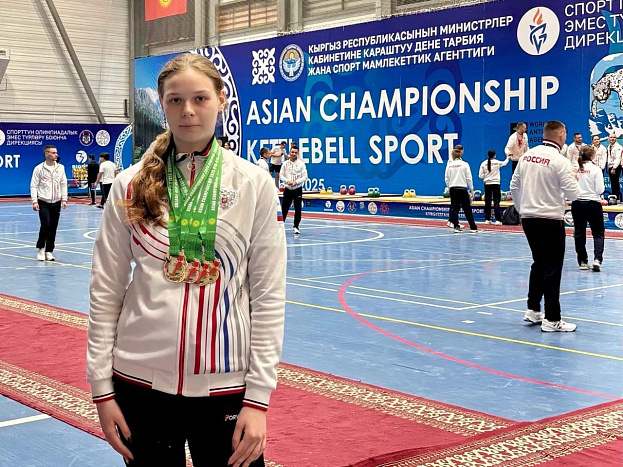 Кировчанка завоевала пять медалей на чемпионате Азии