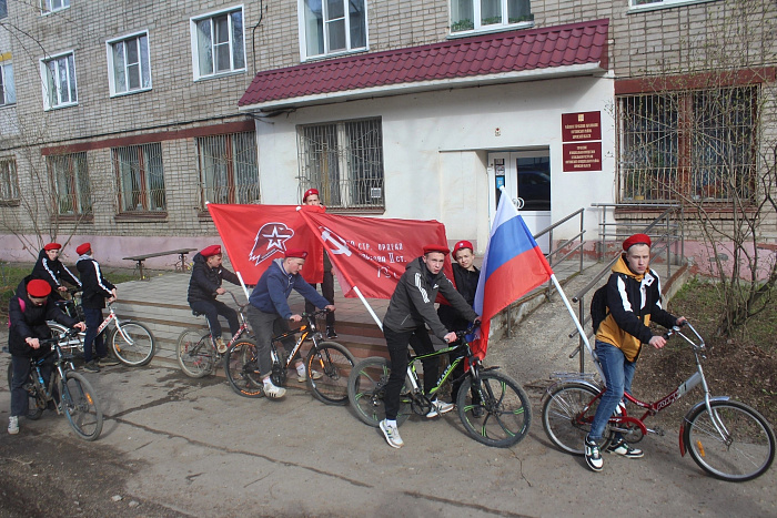 Школьники совершили велопробег, посвященный Дню Победы