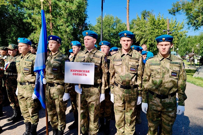 Стартовал окружной этап военно-патриотической игры «Зарница 2.0»