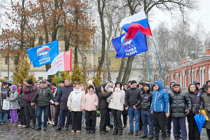 В Кирове прошел флешмоб в честь Дня народного единства 
