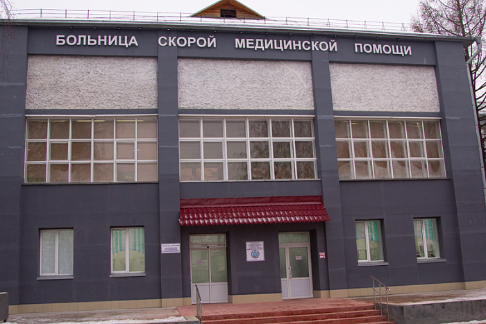 В больнице скорой медицинской помощи происходят масштабные преобразования