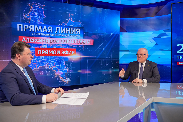 «Для главы региона все вопросы жителей – важные»