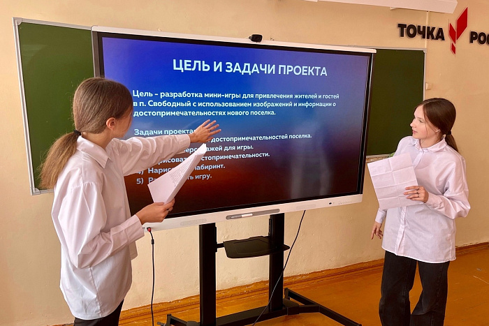 Школьники из Кировской области создали дизайн современной библиотеки