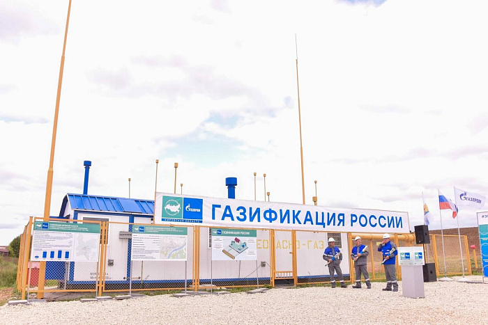 В Кировской области за три года газифицировано более 20 тысяч домовладений