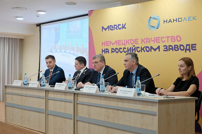 В Кировской области будут выпускать лекарство для лечения сердечно-сосудистых заболеваний