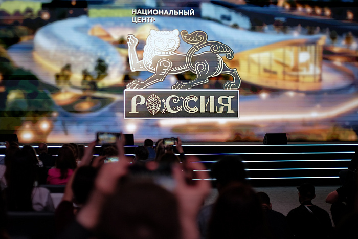 Сергей Кириенко поблагодарил Кировскую область за участие в выставке «Россия»