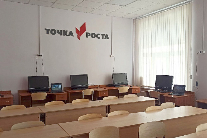 «Точки роста» помогают школьникам в реализации творческих проектов