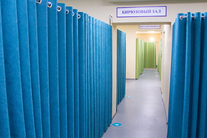 В Центре медицинской реабилитации открылось обновлённое физиотерапевтическое отделение