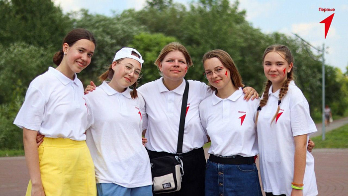 Подведены итоги грантового конкурса Движения Первых