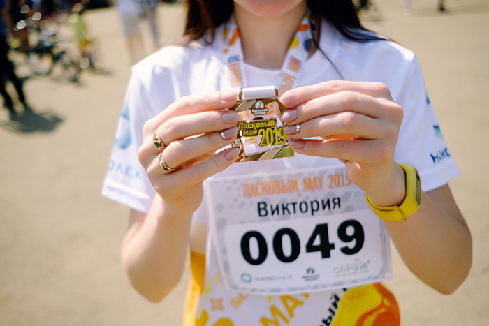 В забеге «Ласковый MAY» приняли участие более 1500 человек
