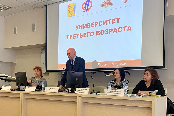 Слушателям «Университета третьего возраста» рассказали о сбережении здоровья