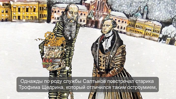 Премьера: губернатор представил анимационный мини-сериал «Вятское собрание» 