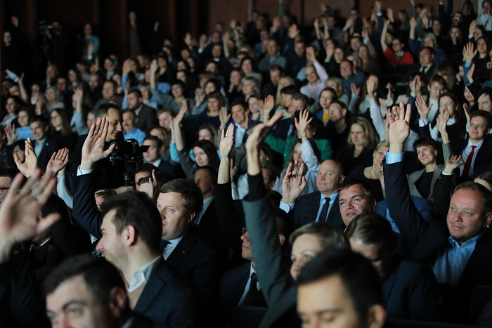 В ПФО начал работу первый всероссийский ESG-форум «СО.ЗНАНИЕ»