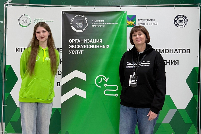 Студентка из Кирова вошла в десятку сильнейших на чемпионате «Профессионалы»