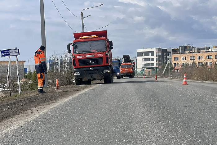 В Кирове стартовал сезон дорожного ремонта