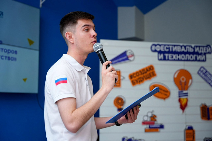 Муниципальные координаторы проекта «Навигаторы детства» подвели итоги учебного года