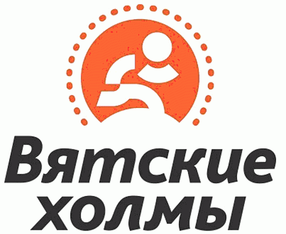 В Кирове впервые пройдёт благотворительный полумарафон «Вятские Холмы»