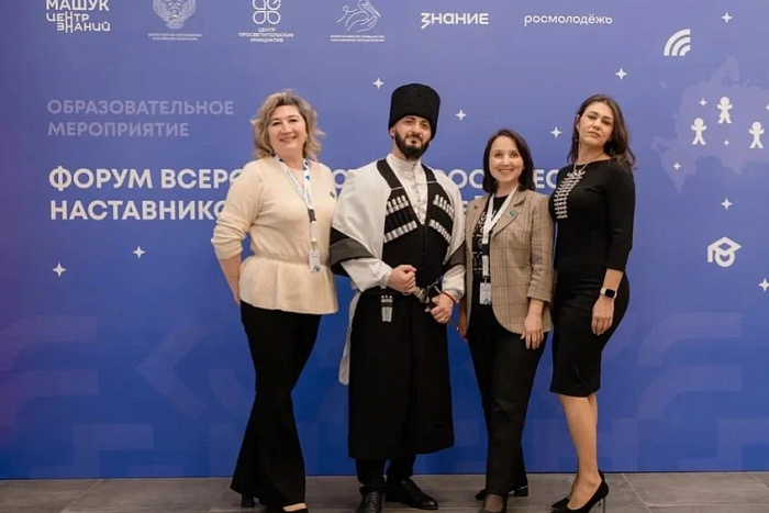 Кировские наставники делятся опытом в Центре знаний «Машук»