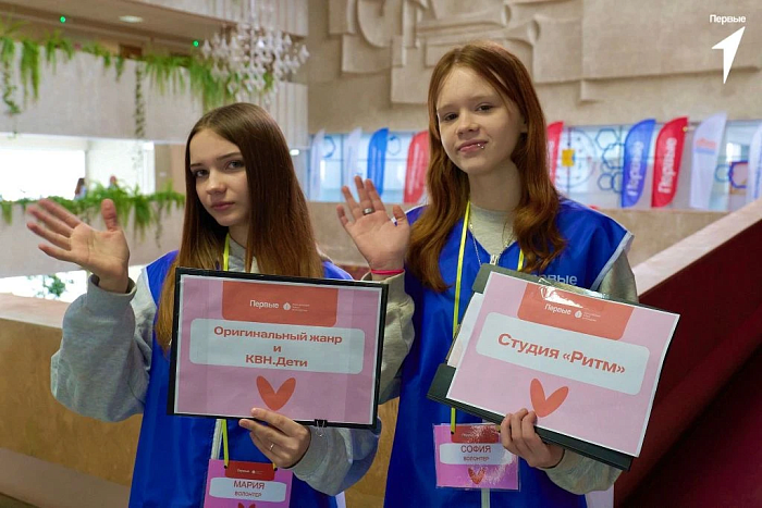В Кировской области подвели итоги регионального этапа «Российской школьной весны»