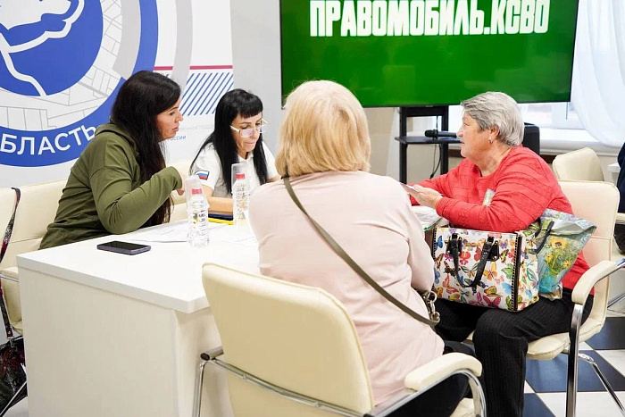 В Кирове для участников СВО и их семей прошла акция «ПРАВОМОБИЛЬ»