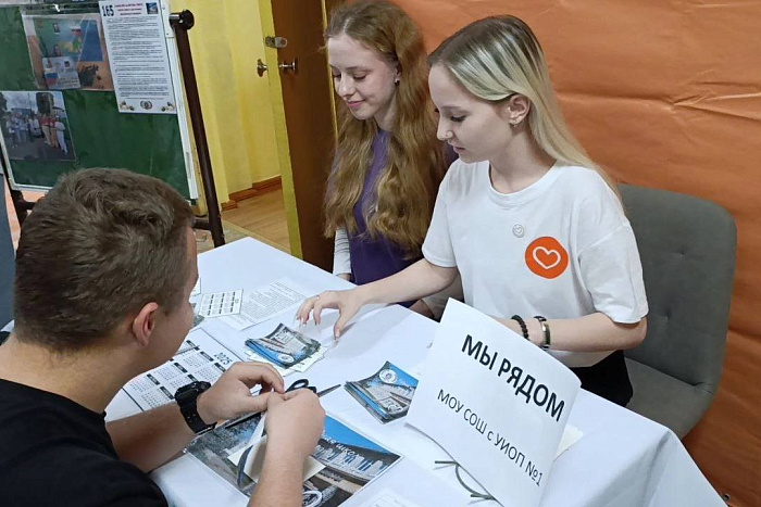 В Советском районе открылся Добро.Центр 